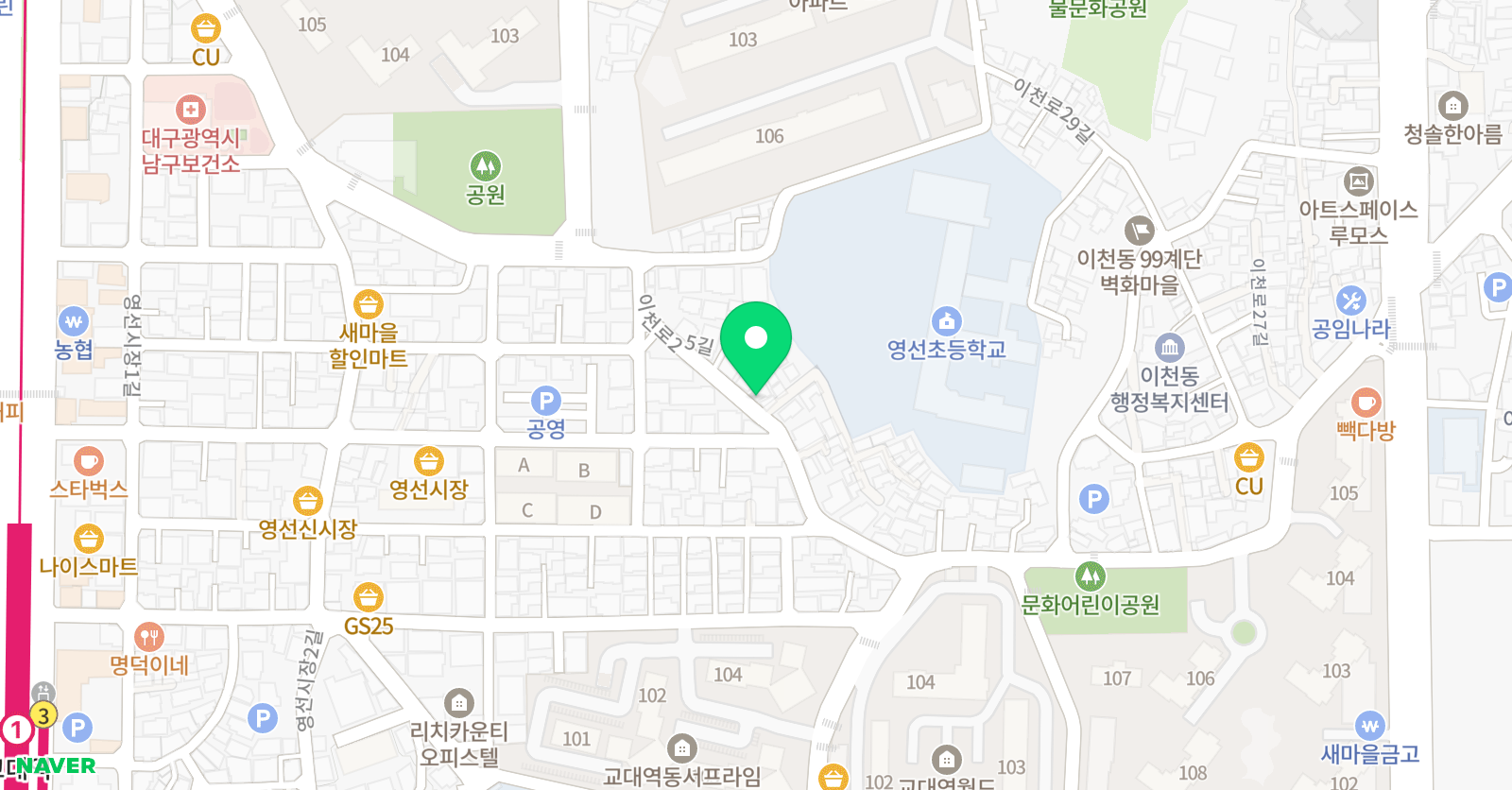 라온창의 수학교습소 위치