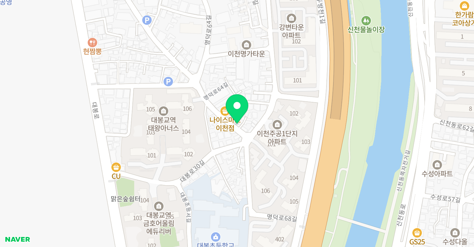 서샘 수학 위치