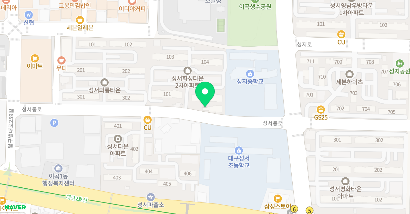 용인대성서 태권도 위치