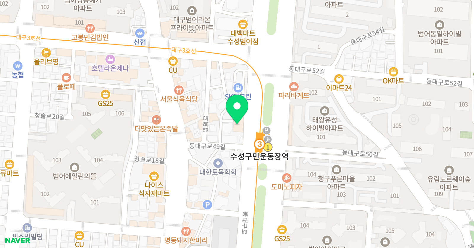 키움 학원 위치