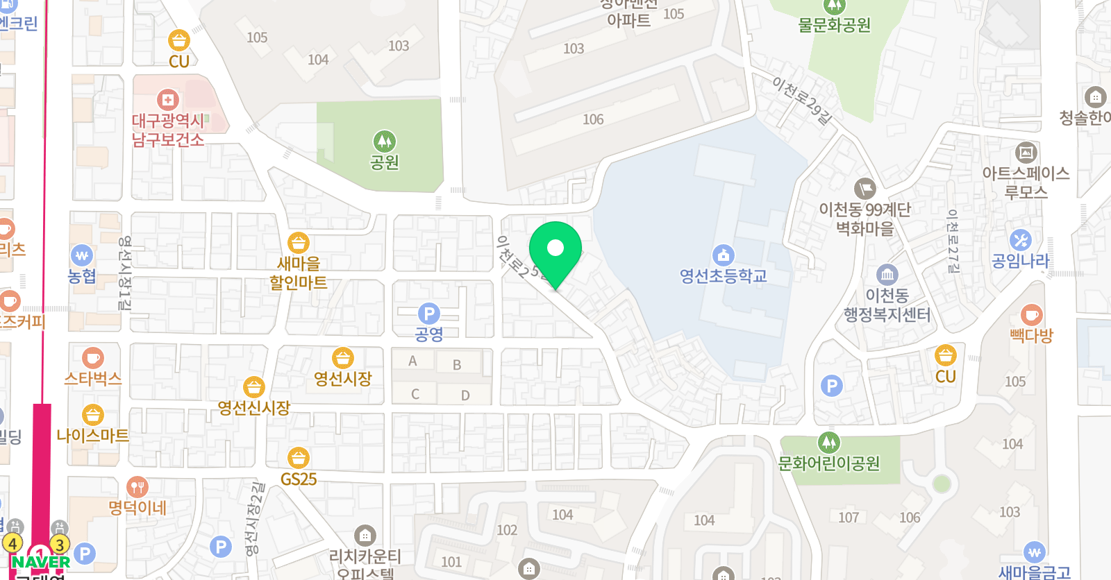 슈만과클라라 피아노 위치