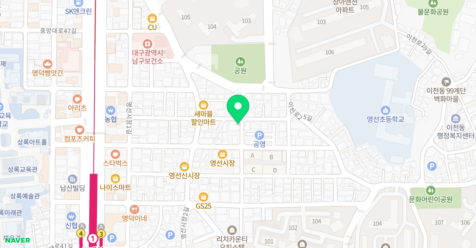드림 영수학원 위치
