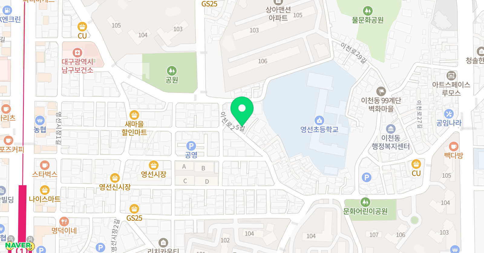 길미술학원 위치