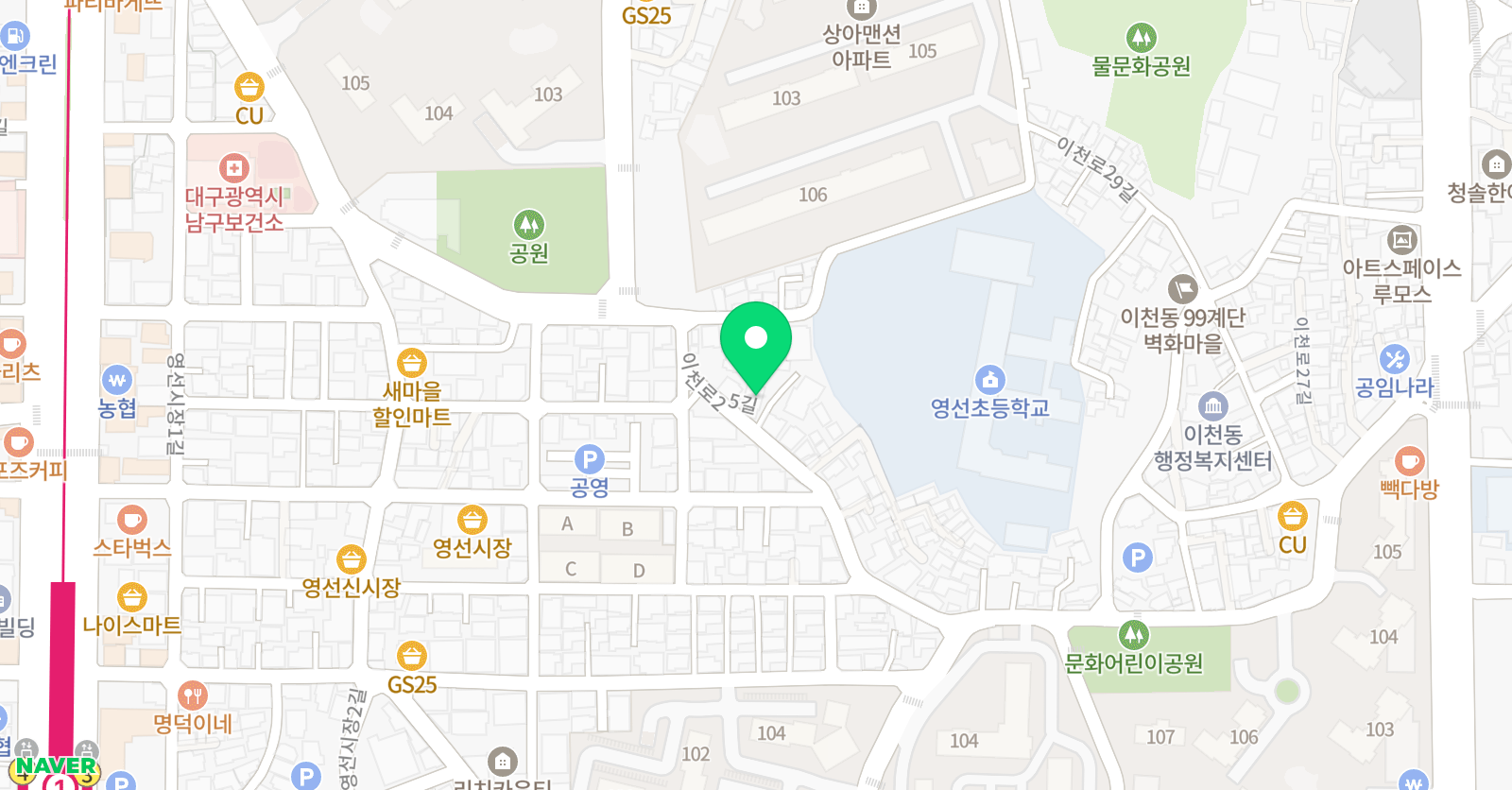 류닉수학학원 위치