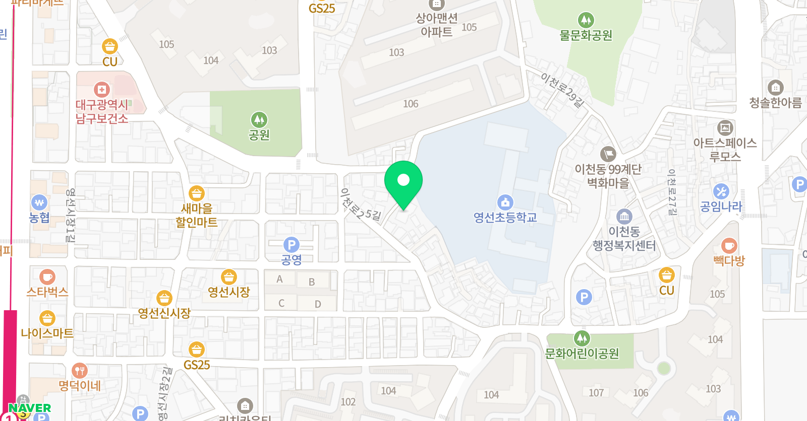 아소비 대구 이천영선초등학교점 위치