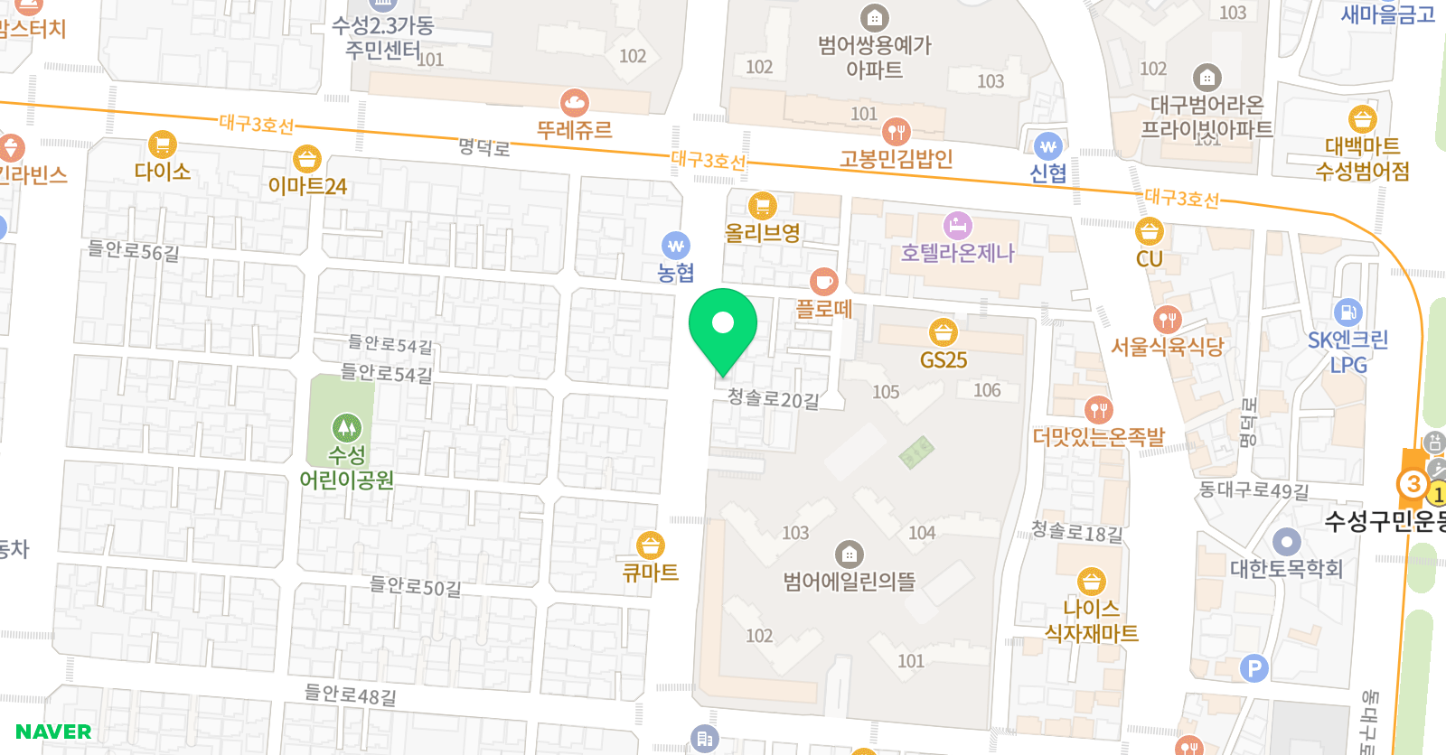 그림계절 art&mind 미술학원 위치