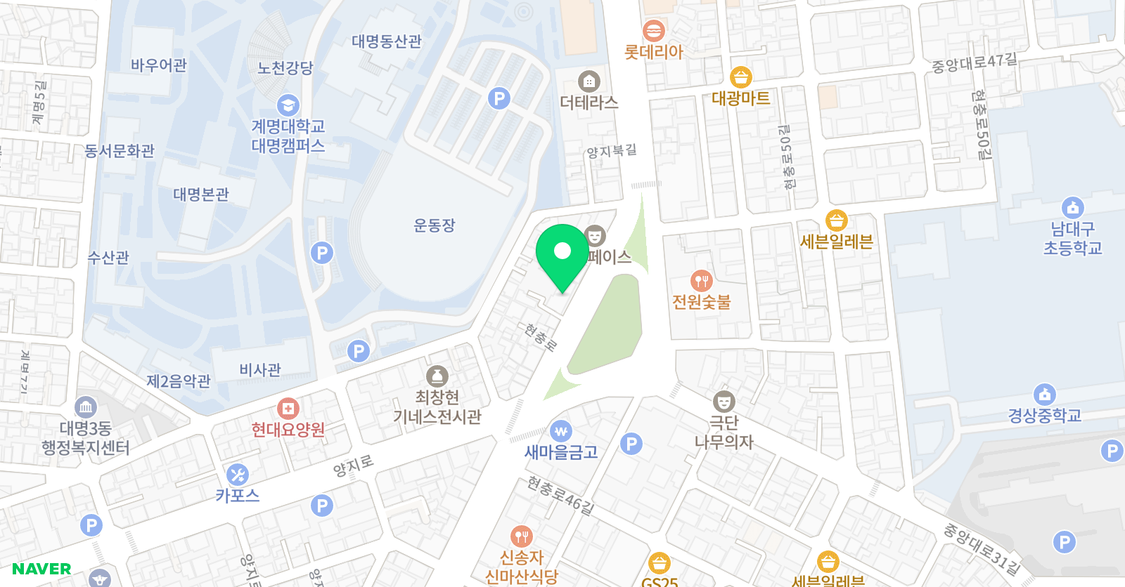 플라톤 독서토론논술 대구포항지국 위치
