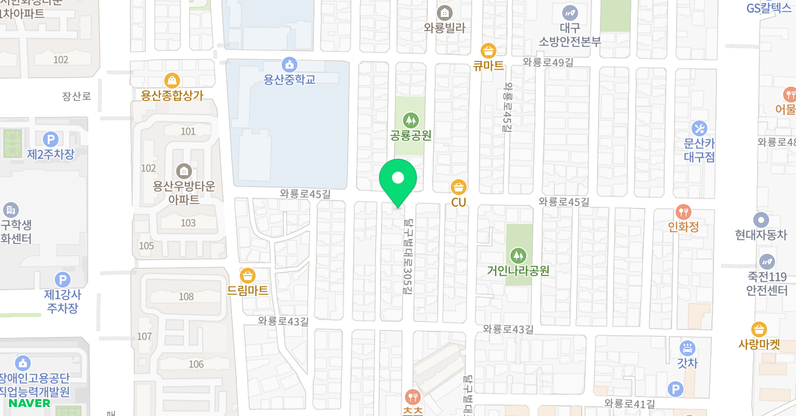 이레 영수학원 위치