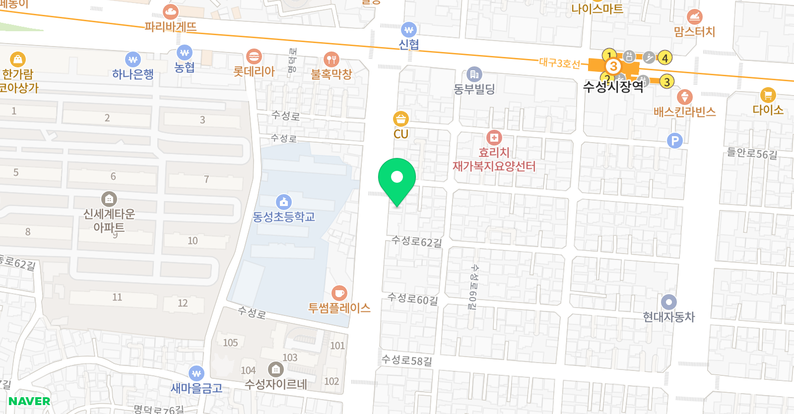 하이 수학학원 위치
