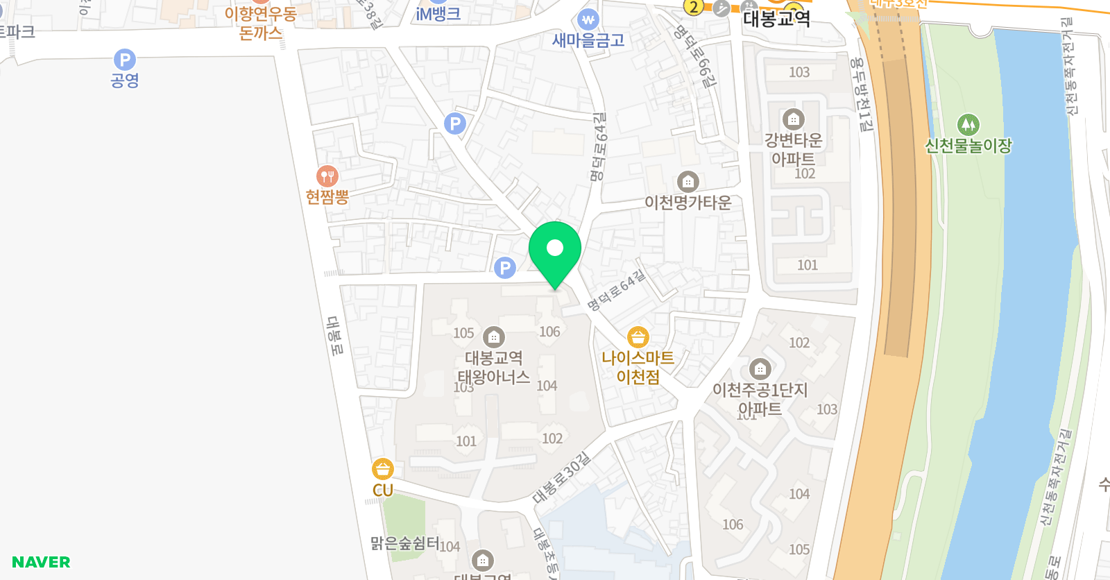 드림 태권도 & EMP 줄넘기클럽 위치