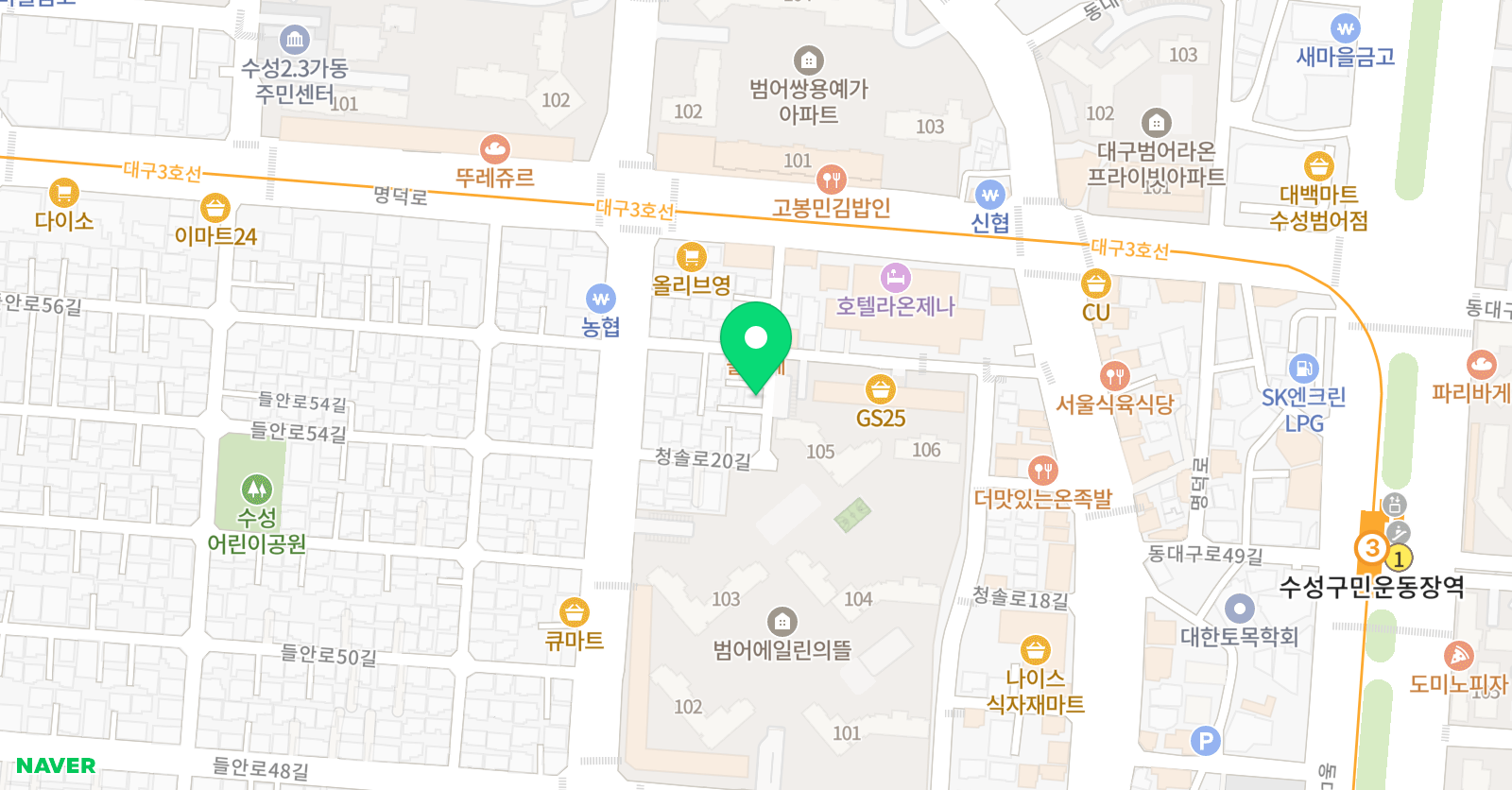 메타키즈 영어 위치