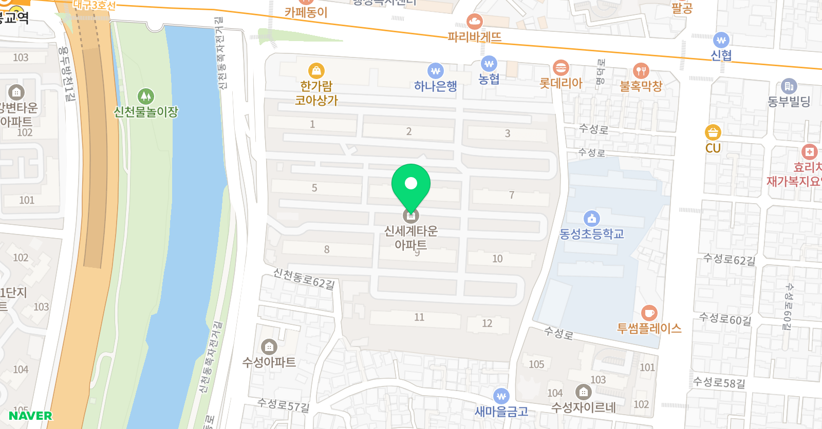 플라톤독서토론논술 신세계타운공부방 위치