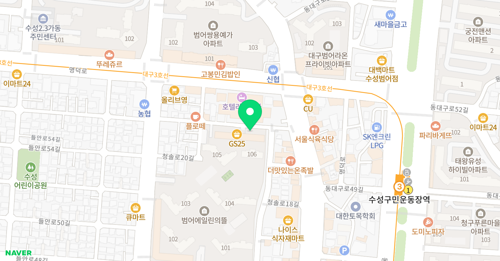 에뜰 피아노음악교습소 위치