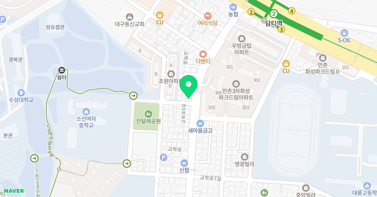 수학의 기준 수학학원 위치
