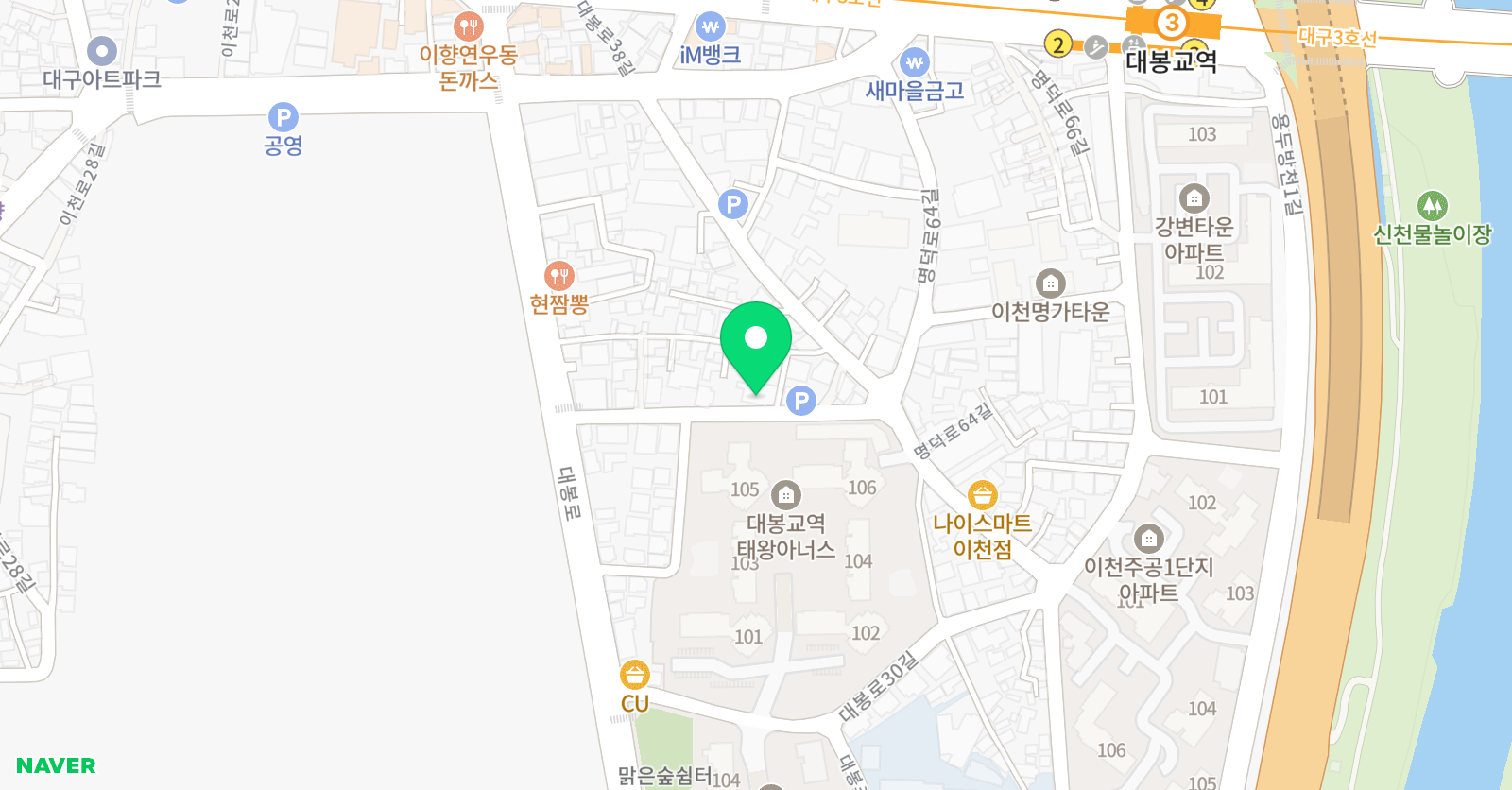 강쌤 영어학원 위치
