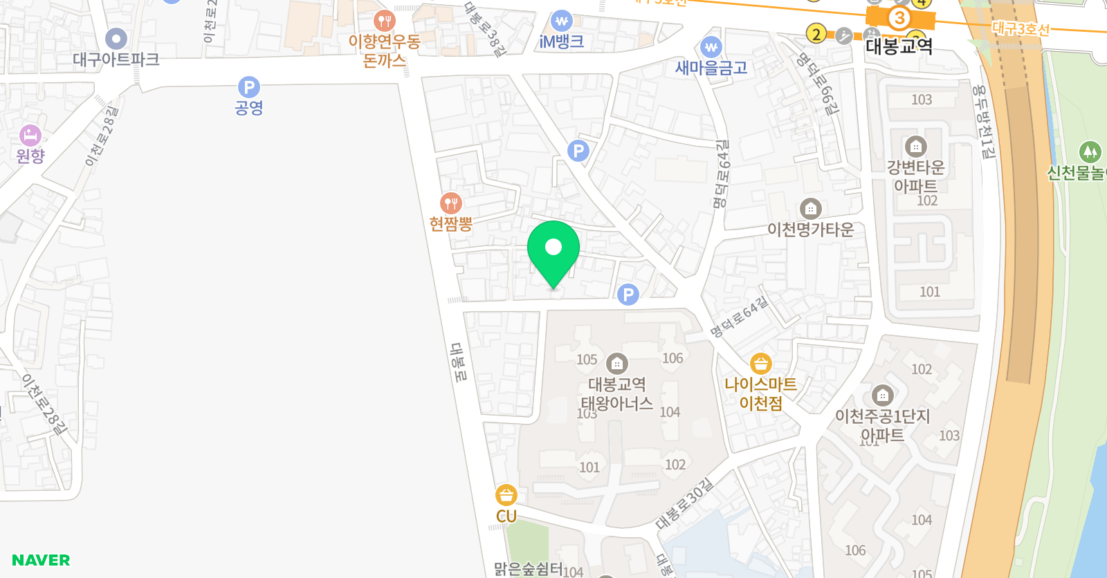 삼성영어 이천대봉교실 위치