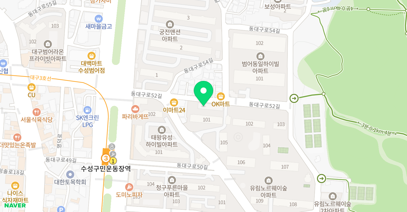 유니 영어교습소 위치