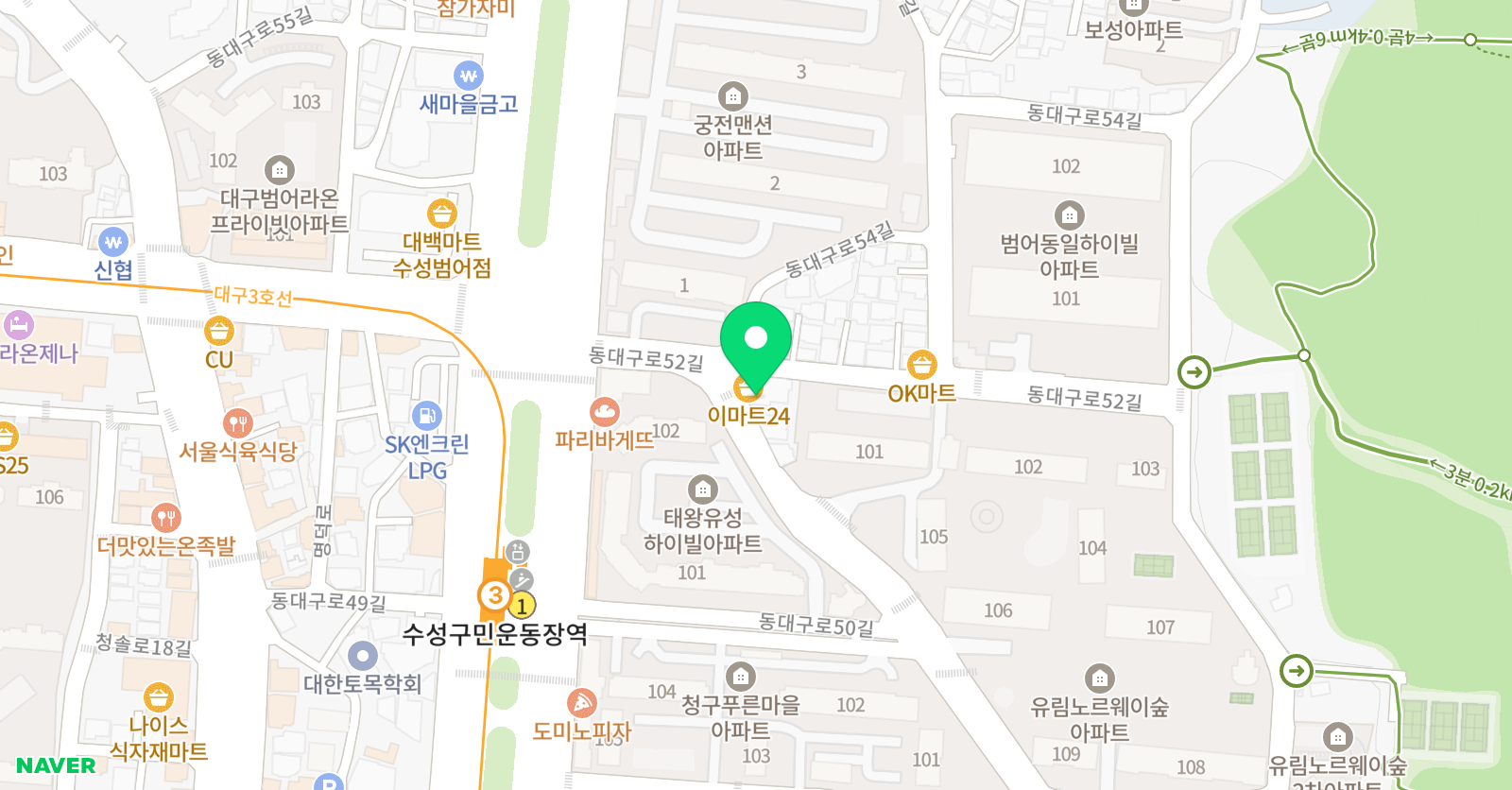 민족 태권도장 위치