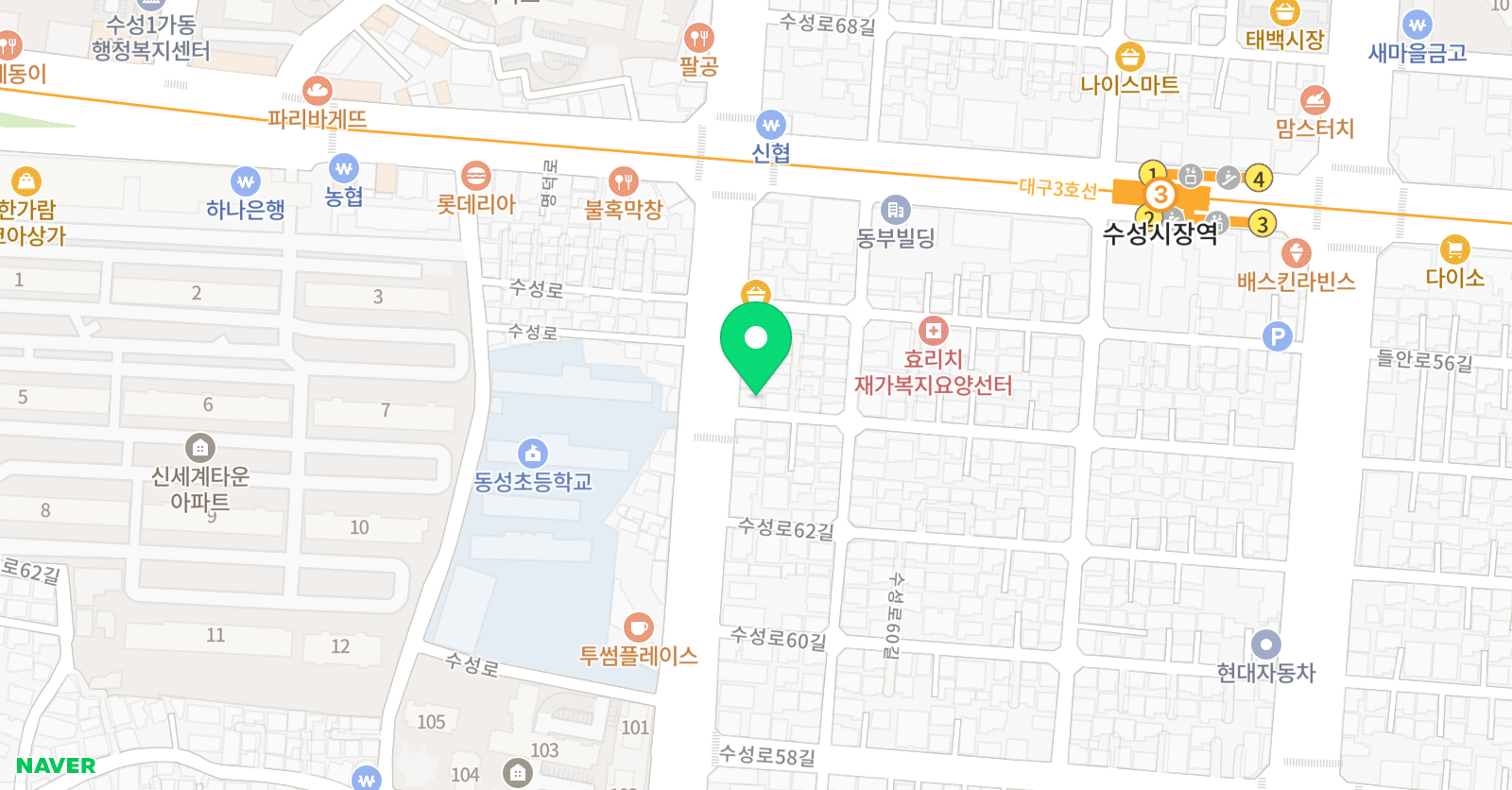 동성 바둑학원 위치
