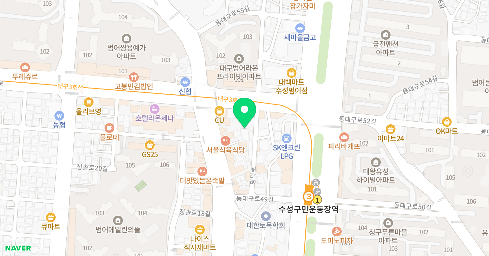 P&S 어린이 스포츠센터 위치