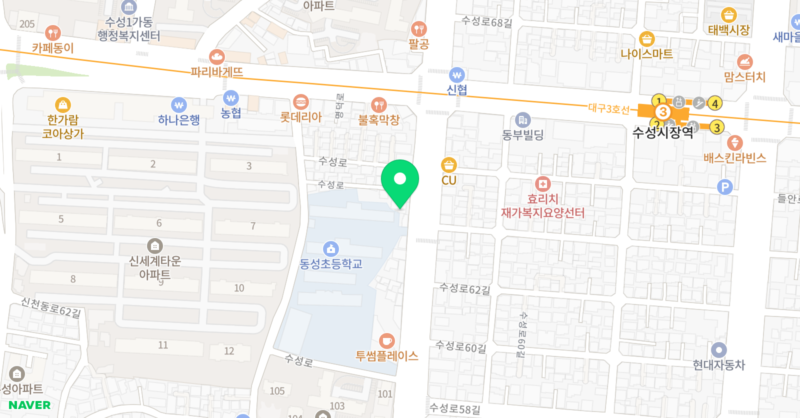 내신쑥쑥 논술교습소 위치