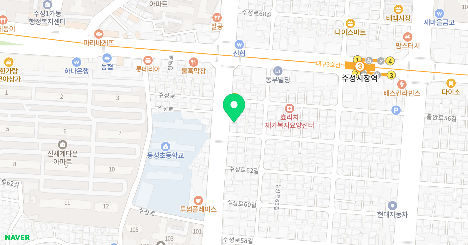수성 푸르넷학원 위치