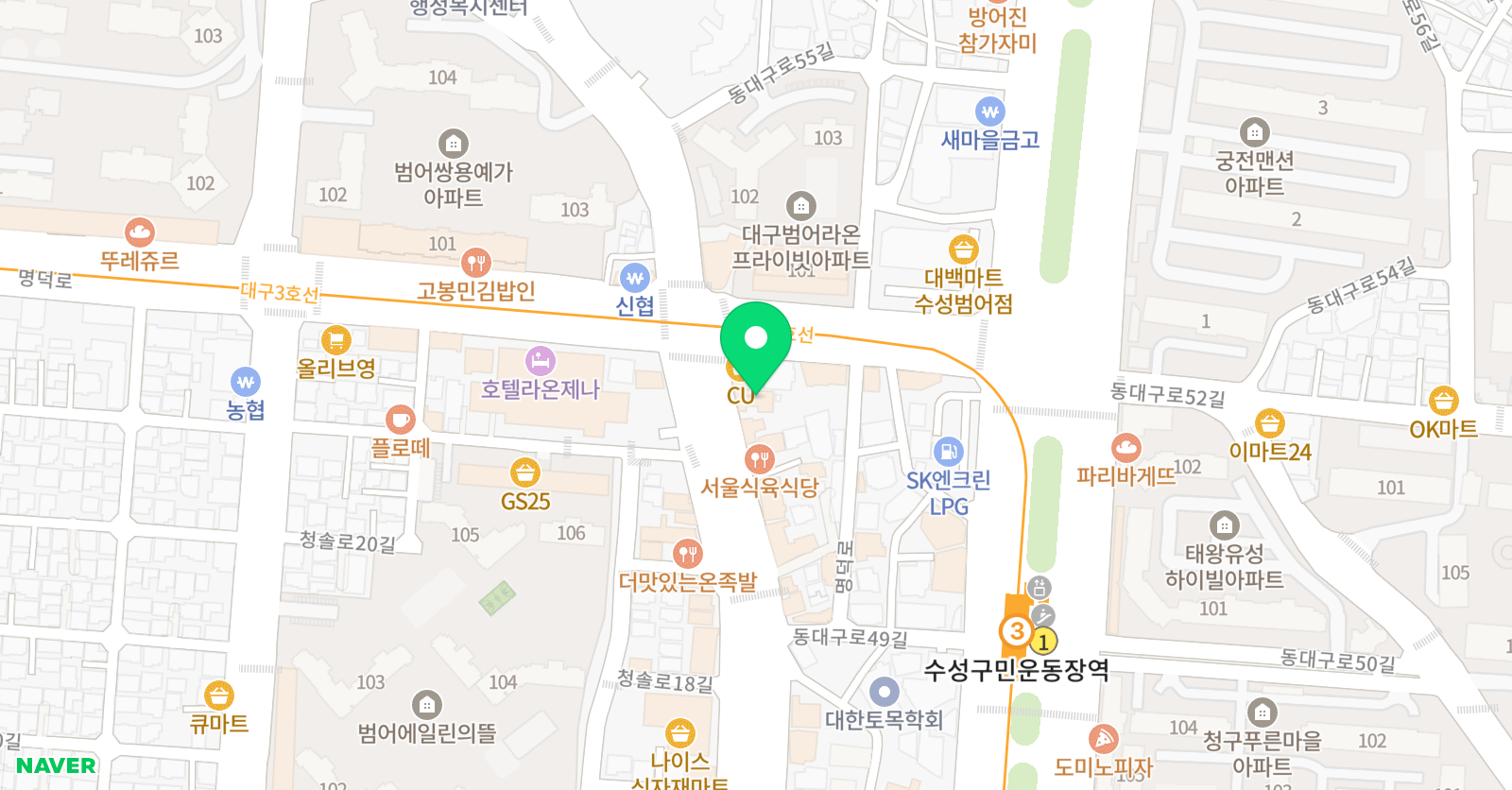 제스트 영어학원 위치