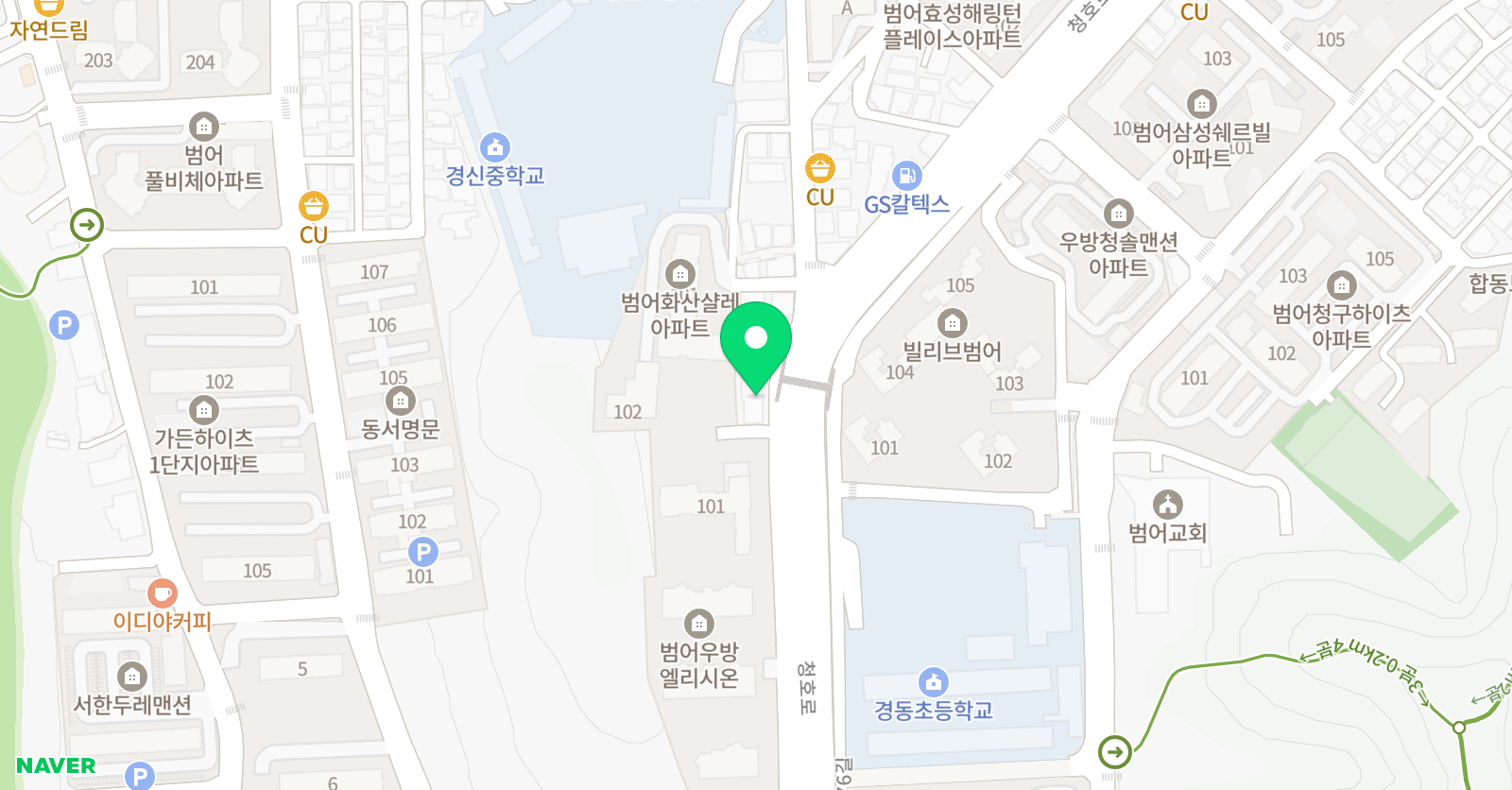 책나무 경동점 위치