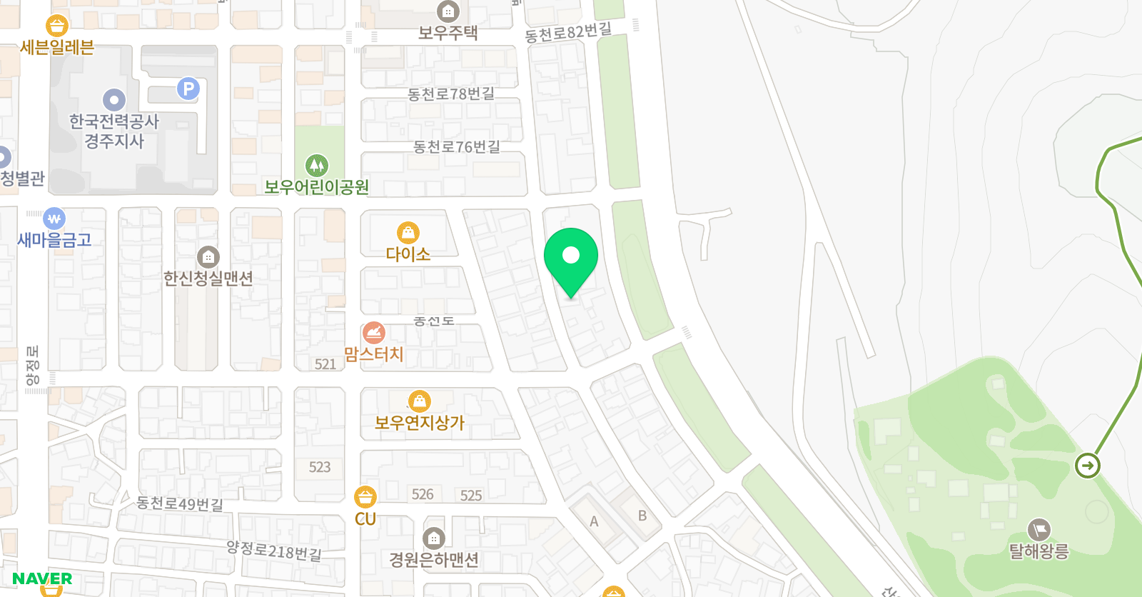 윌그로우 어학원 경주캠퍼스 위치