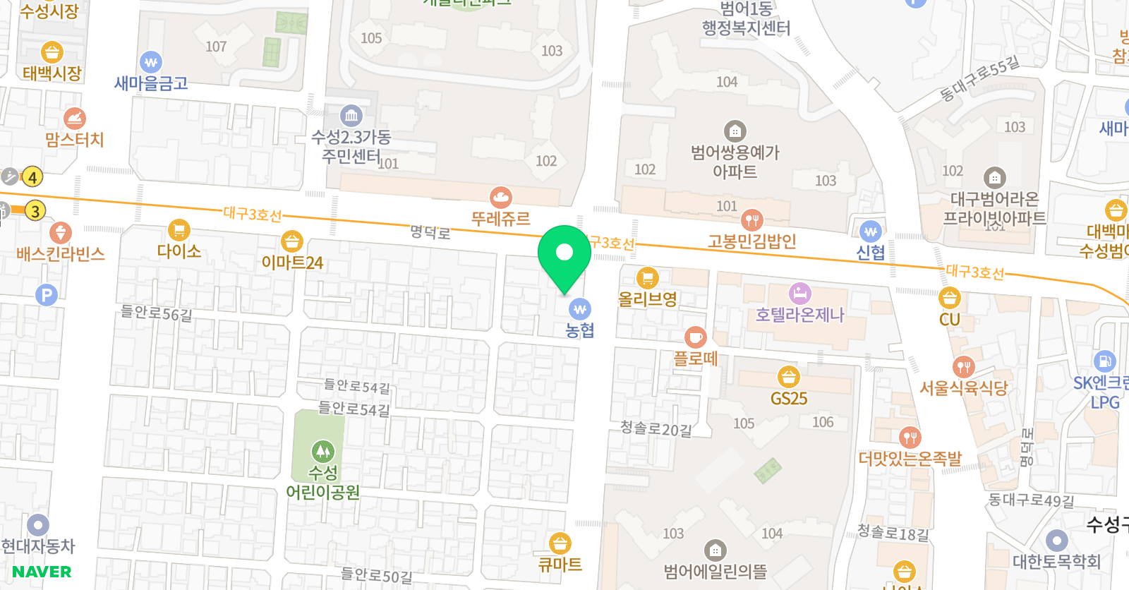 트렌디 아이 스포츠학원 수성1 위치