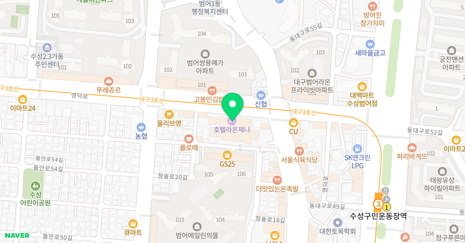 사유 수학 위치