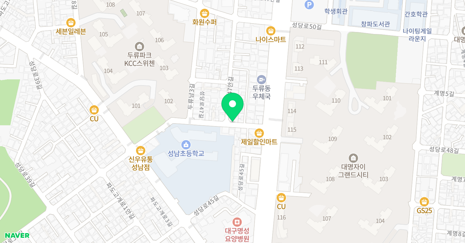 미래엔 수학 성남교습소 위치