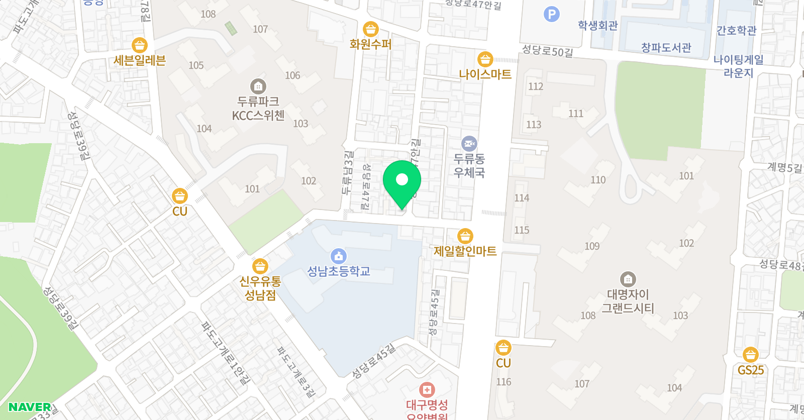 강쌤 영어 위치