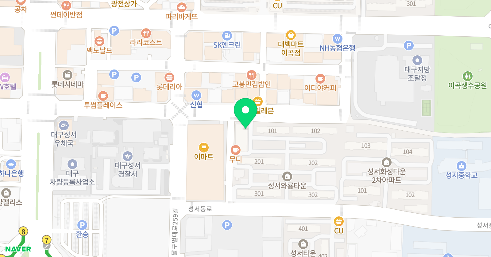한비베트남어교습소 위치