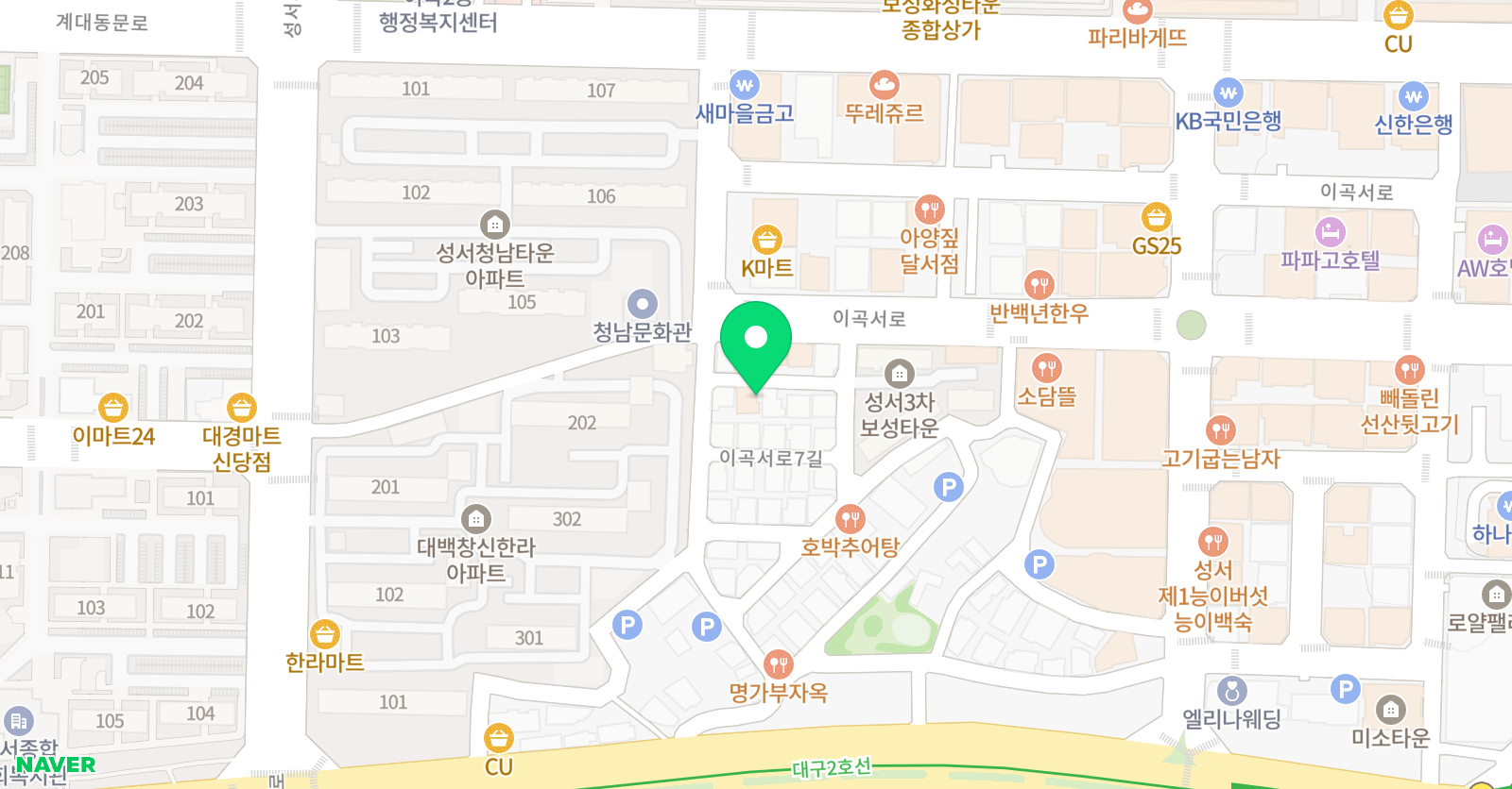 그린 피아노 위치
