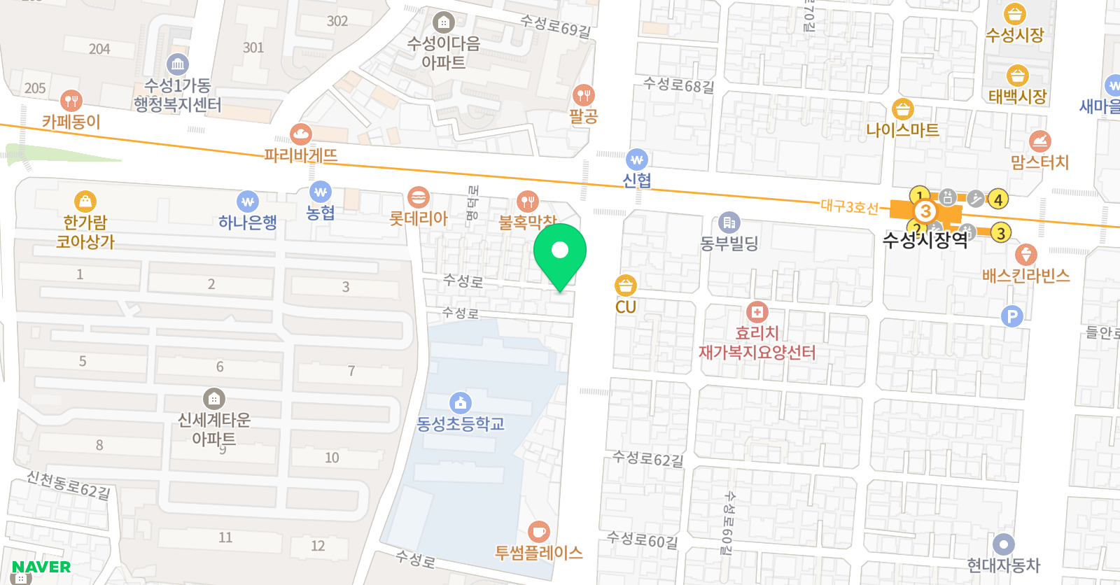 김정아 영수학원 위치