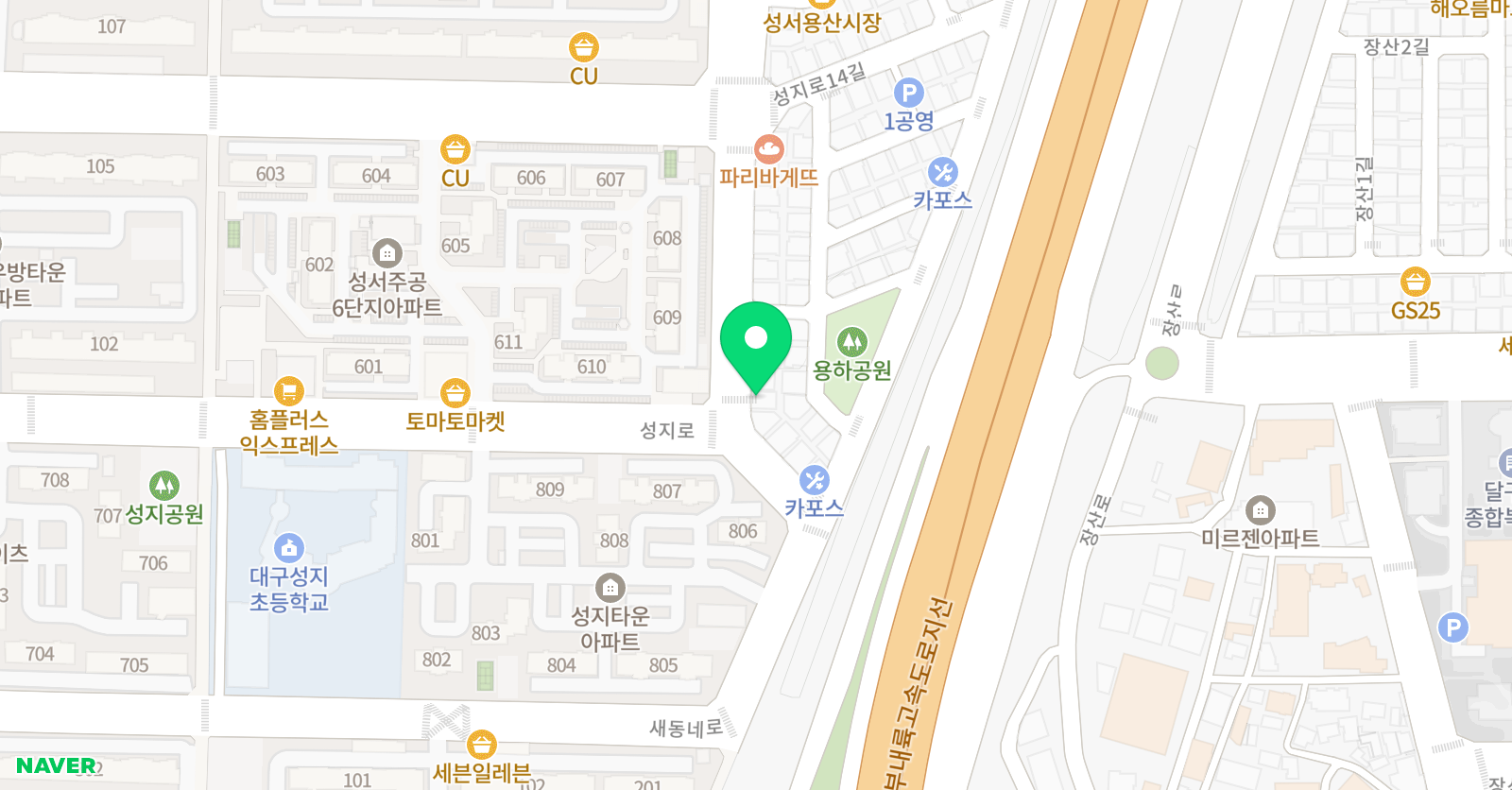 튼튼영어마스터클럽 영어교습소 용산2동 위치