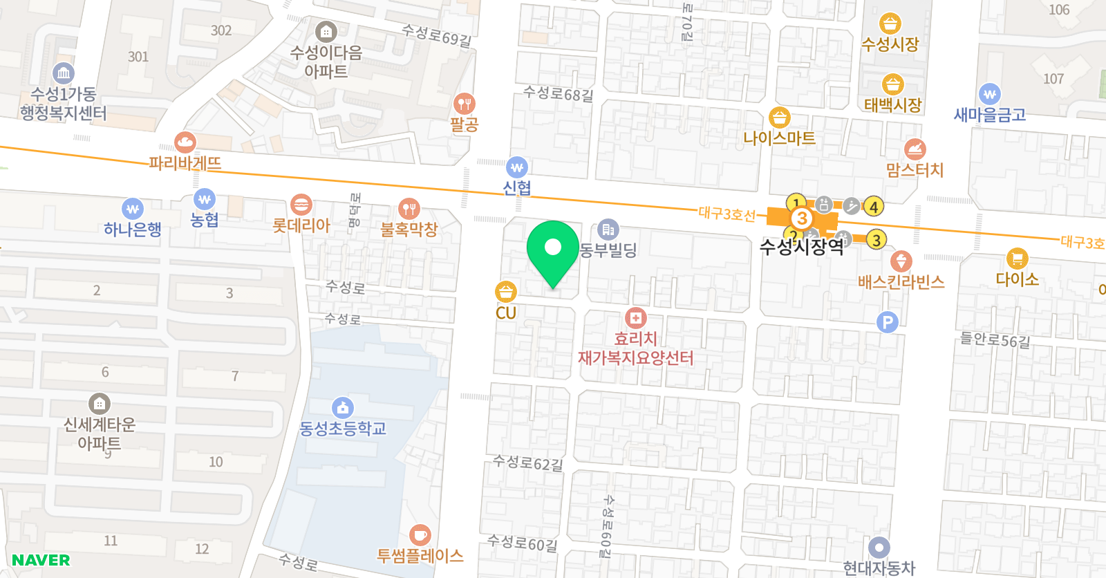 체리시 영어교습소 위치