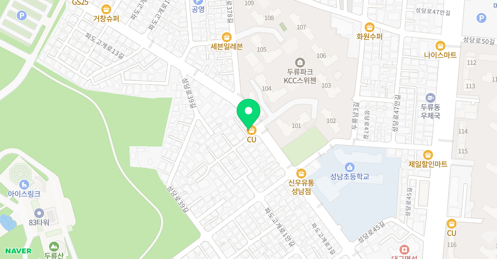 이루다 영어교습소 위치