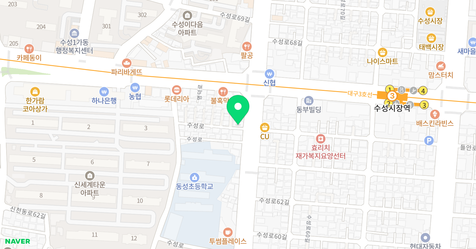 나유타 수학교습소 위치