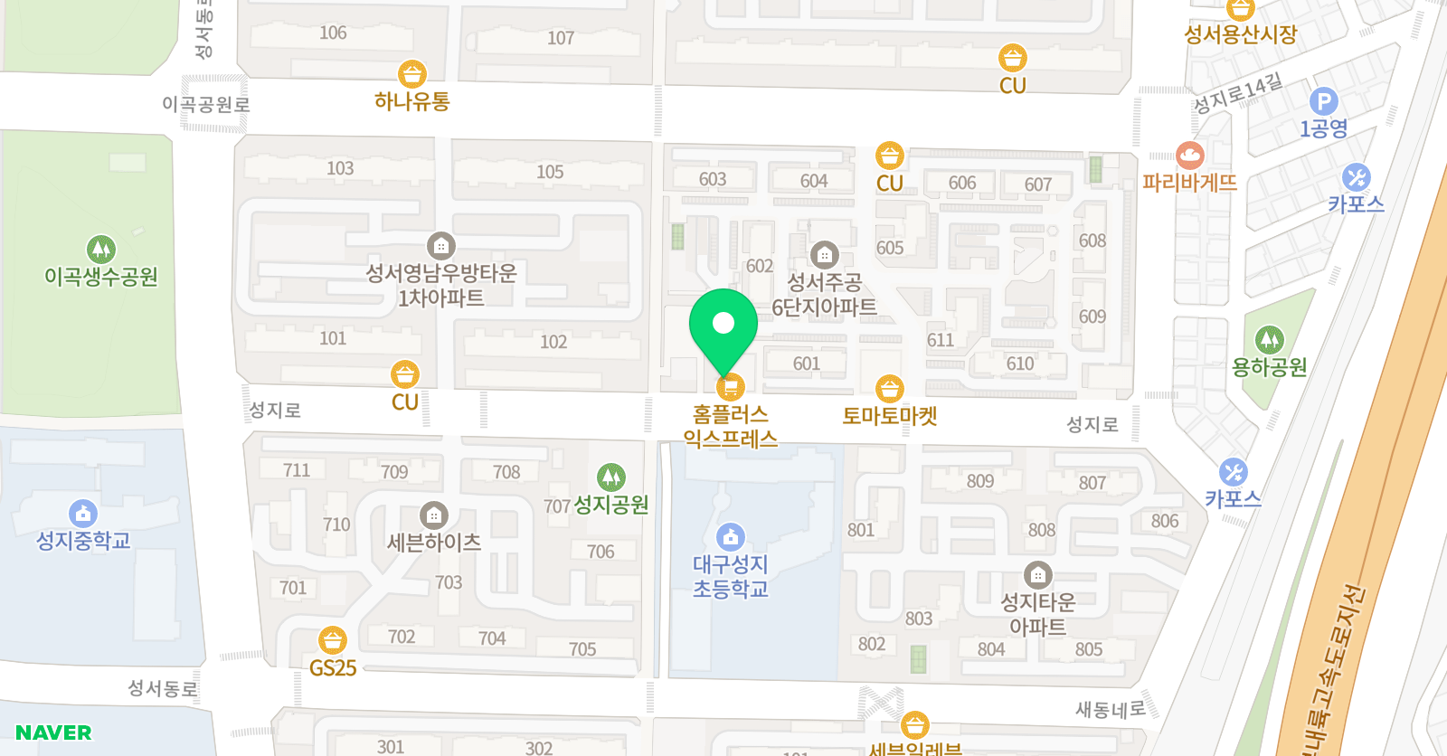 아이캔우리 태권도장 위치
