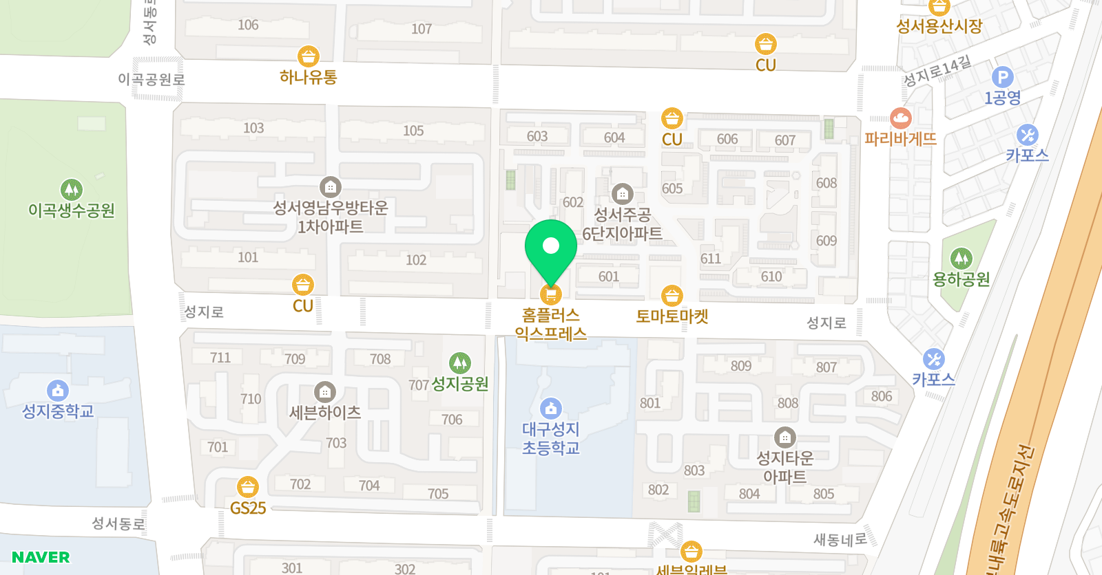 소리샘 음악학원 위치