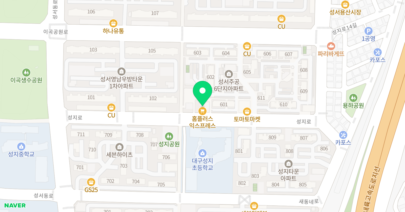 열린 태권도 위치