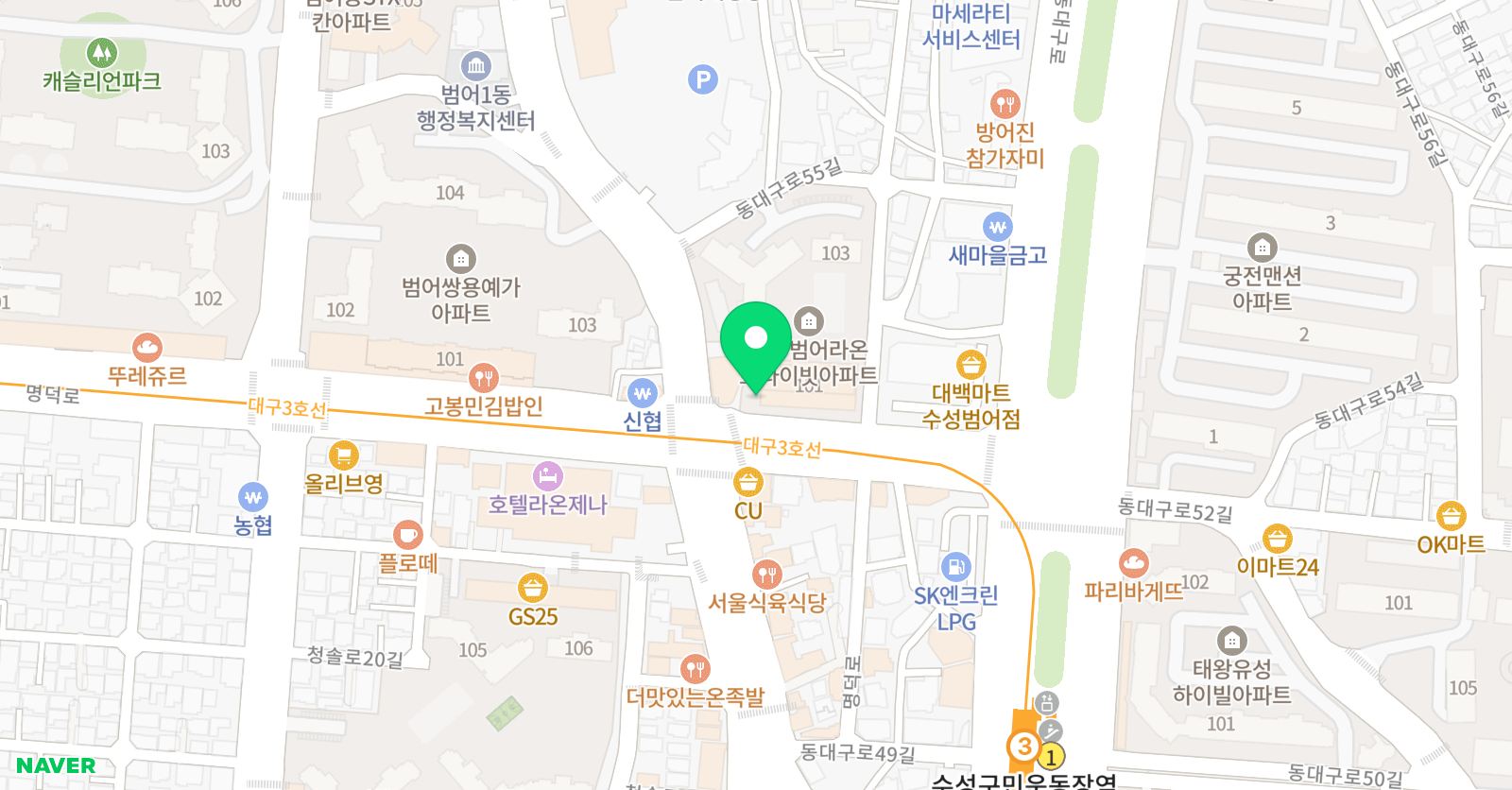 최송화 수학교습소 위치