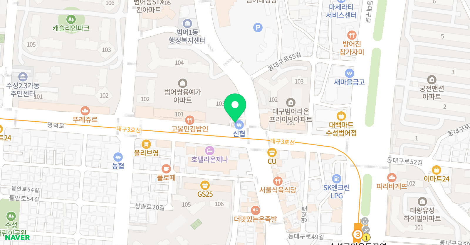 대구스즈키바이올린 위치