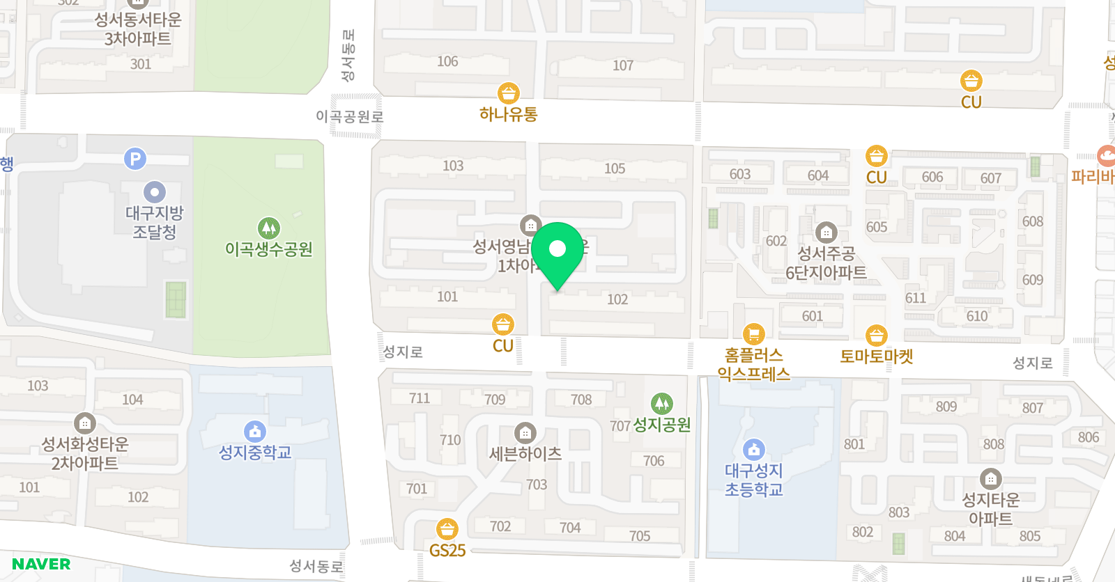 이루다 수학 위치