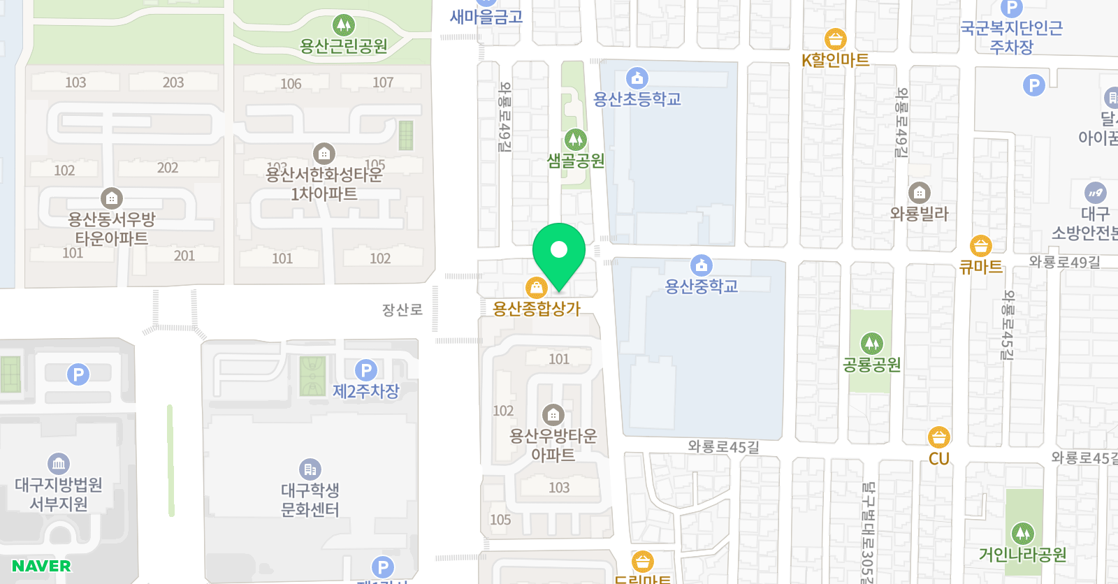 이루라 수학 위치