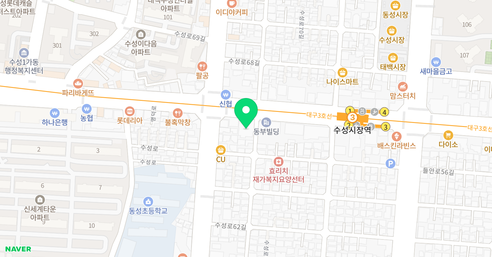 브리튼 영어학원 위치
