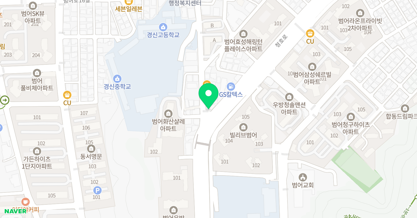 포스텍 과학학원 위치
