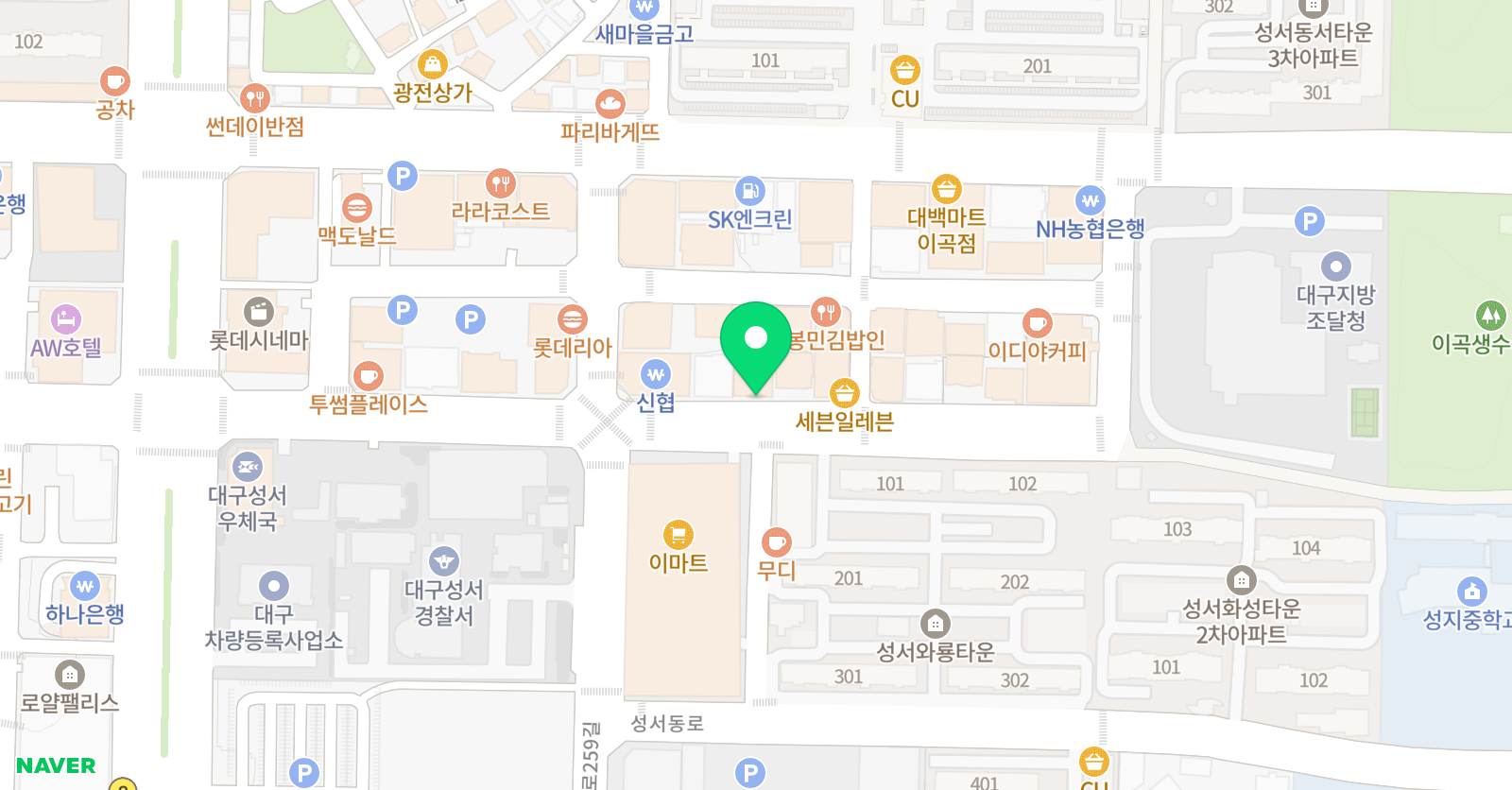 이로운 수학교습소 위치